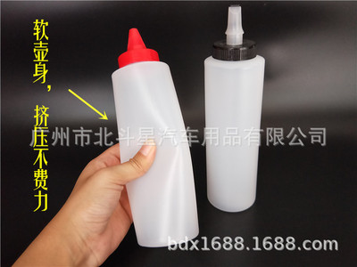Auto beauty Separate bottling distribution Abrasives Of canning cosmetology Lotion Paste shunt
