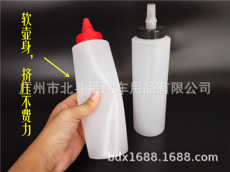 Auto beauty Separate bottling distribution Abrasives Of canning cosmetology Lotion Paste shunt