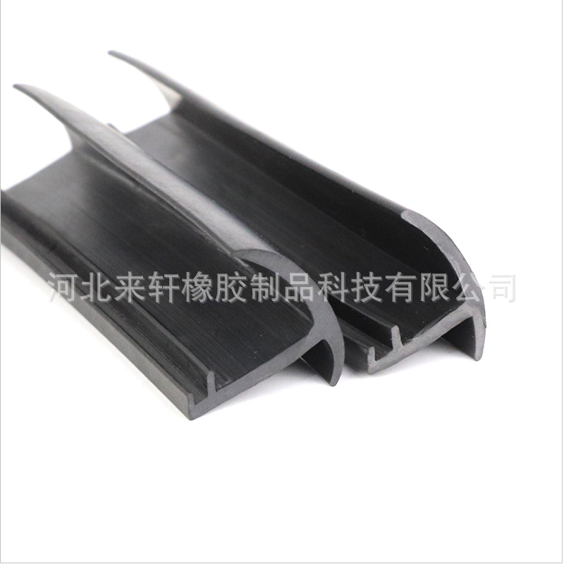 缝隙防水条光伏板防水胶条T型密封条大棚车棚卡缝条 填缝条防漏