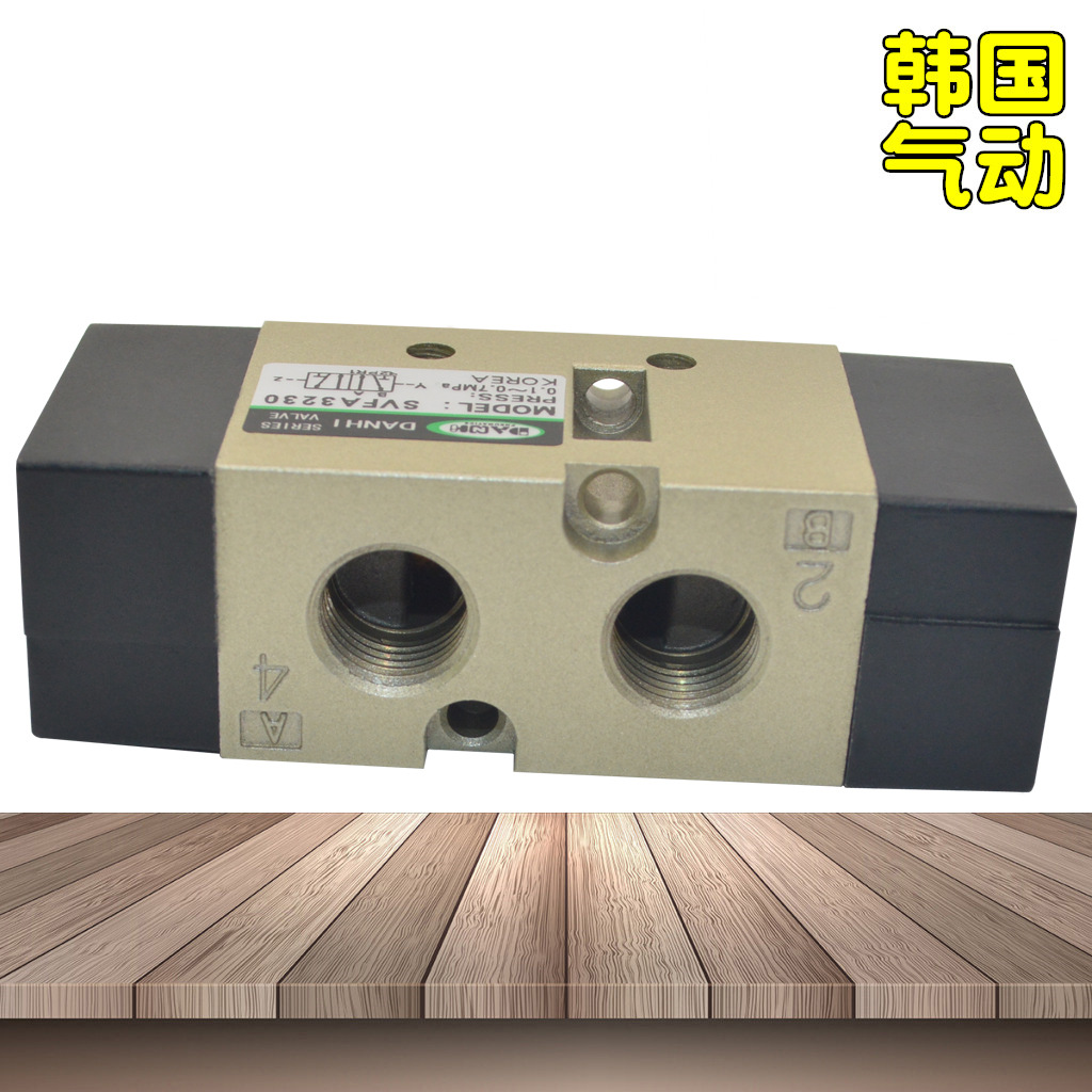 DANHI2λ5ͨطSVFA3230λͨ˫ػ