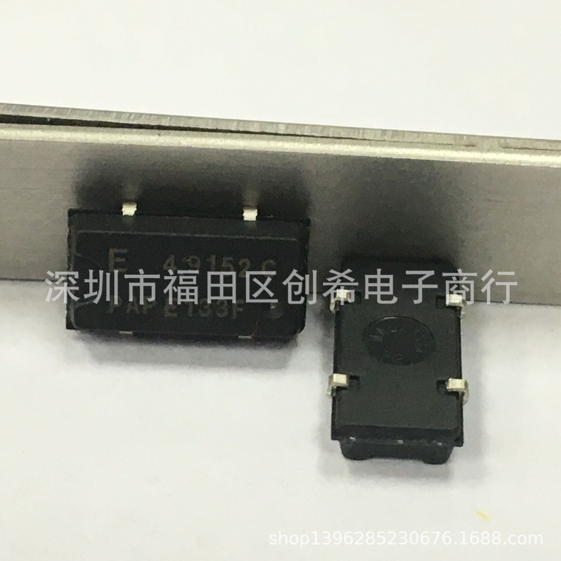 贴片有源晶振4.9152MHZ  SG-636PCE 钟振 4.9152M  5*10 爱普生