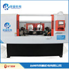 Ronghao Produced Station drill hole Tapping one Turntable machine combination Machine tool Can be equipped with Multi-axis customized