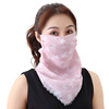 Shiffon street medical mask, shiffon with print, with neck protection, sun protection