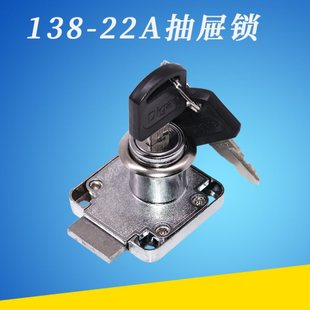 �۸���138-22A����i���i.����i.�Ҿ��i�k���i�ļ��i�\�Ͻ��i