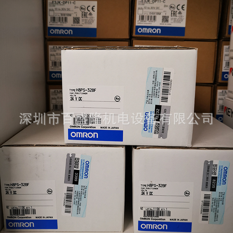 现货 供应原装全新正品欧姆龙 OMRON    PS-52C  可议价