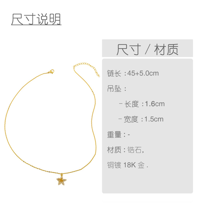 creative personality flower pendant short choker necklace