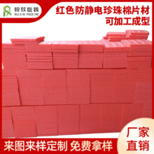 �tɫepe������ ���ξ��_�����ް��b �tɫ���o�������Ƭ�Ķ���