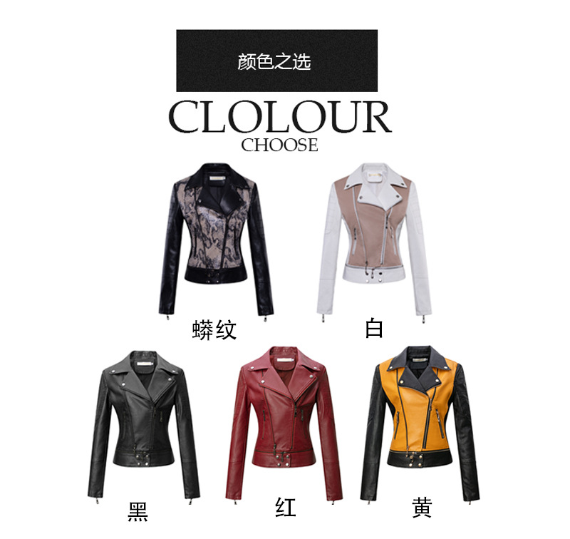 Veste cuir femme en PU - Ref 3447418 Image 11