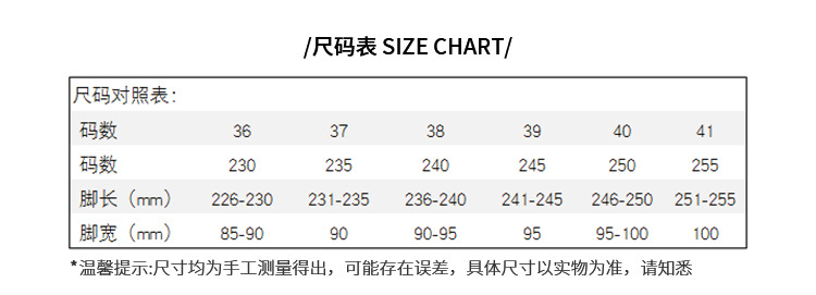 2024 New cross-border large-sized hollowed-out sandals, Bohemian-style women's shoes, summer comfortable flat diamond sandals Item Picture