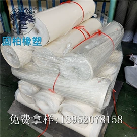 绝缘胶板;其他橡胶板;耐油胶板