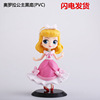 奥罗拉蛋糕烘焙摆件装饰睡美人粉裙子公主甜品装饰灰姑娘婚纱|ms