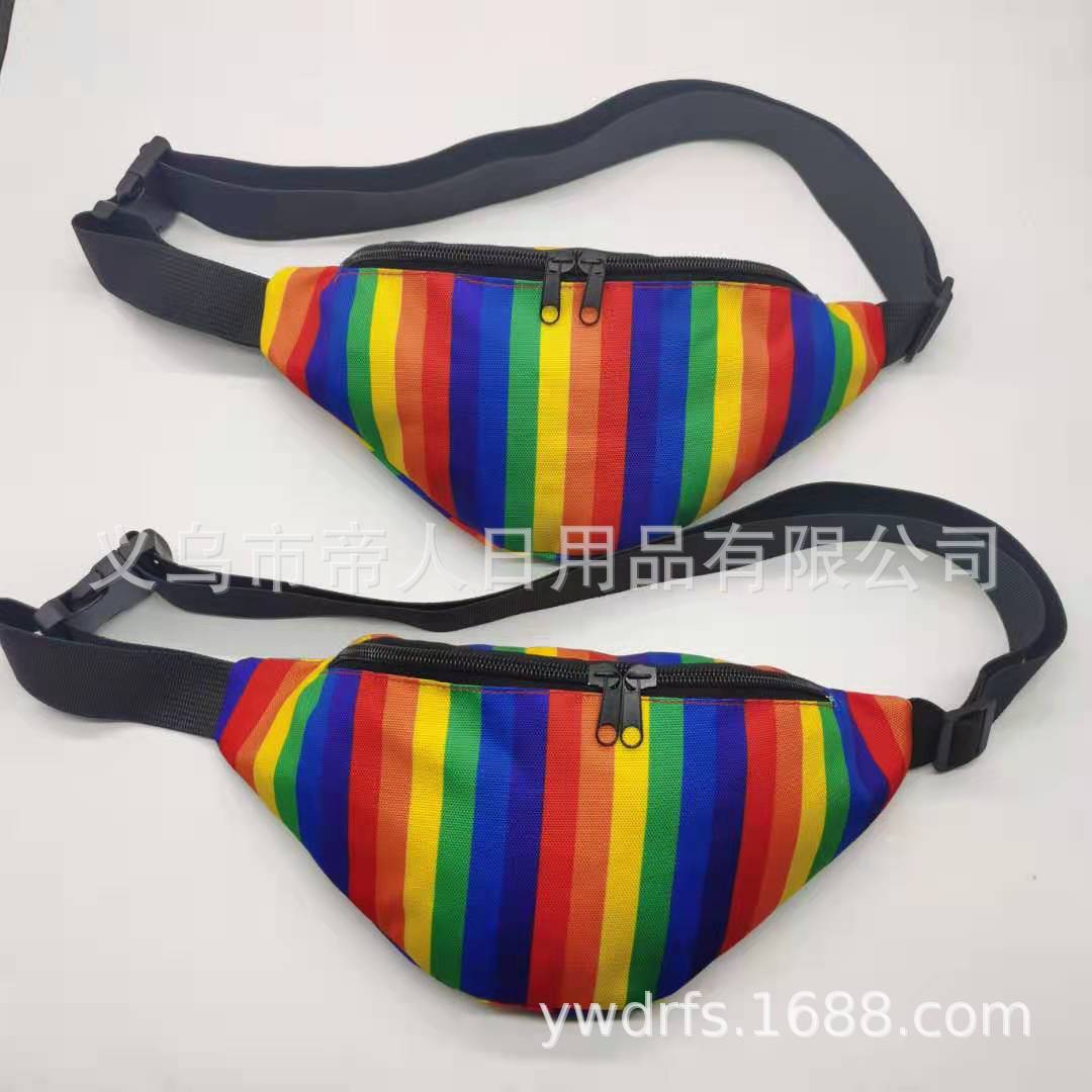 微信图片_20201207184824