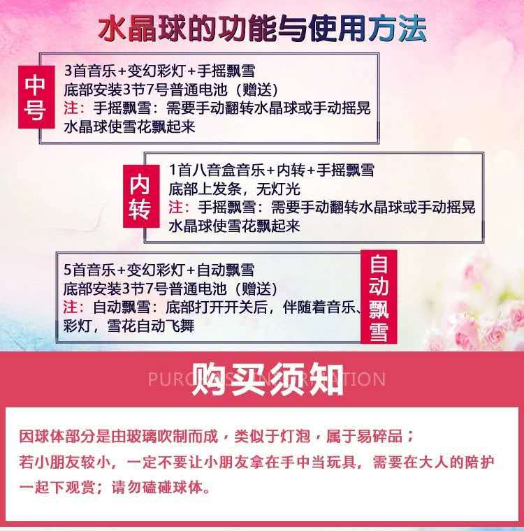 微信图片_20200420194008