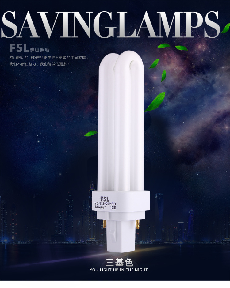 1.jpg?x-oss-process=image/format,png