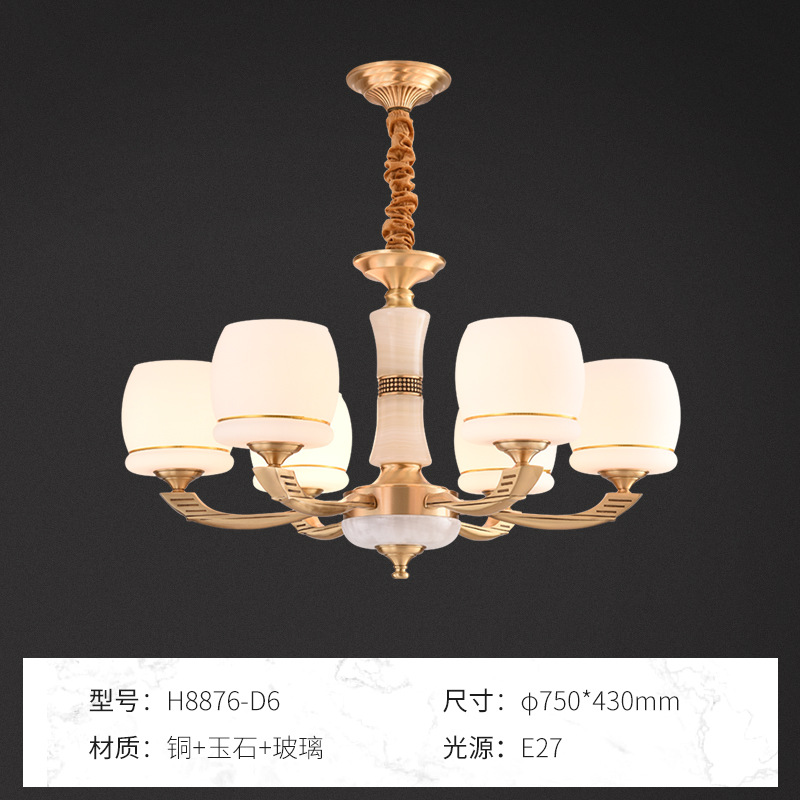 6 chandeliers