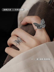 Butterfly Ring for Women, Fashion Personalized Ring for Women, Pure Silver Ring for Women, Instagram Trendy Retro Silver Ring for Women, Cool Style Niche Ring