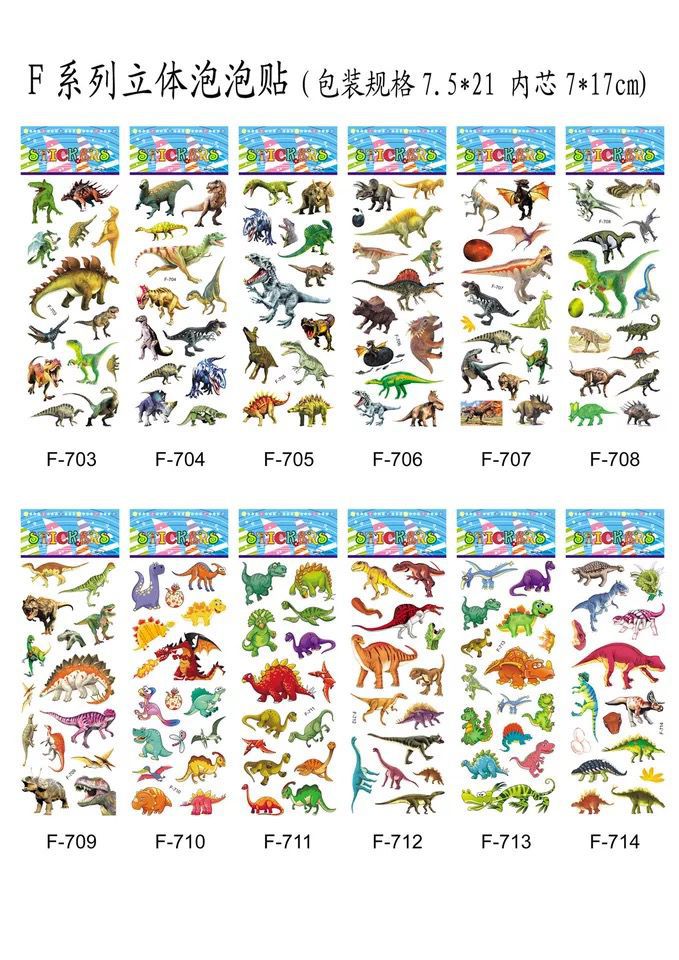 9BEC642C308EF7F93ED22BE6DC0464