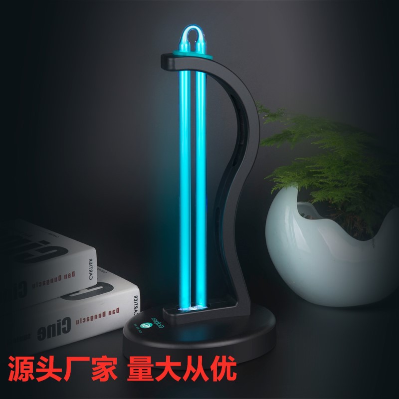 源頭廠家批發跨境紫外線燈燈UVC台式移動除螨燈便攜家用