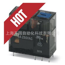 2987943 REL-MR- 24DC/21-21/MS - �����̵��� 2987943 ȫ��
