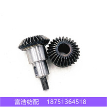 мC600 610 710 ˹m⿗C28X݆