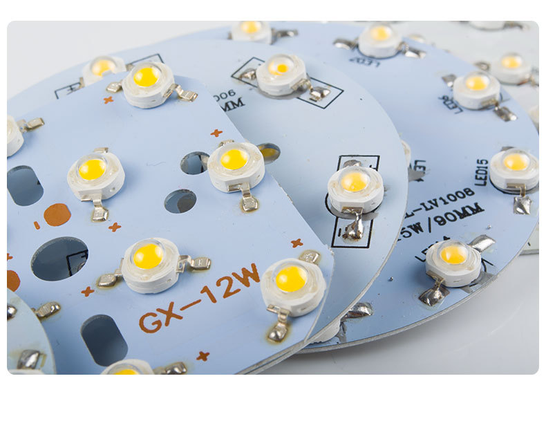 led灯板 大功率LED灯珠光源板天花球泡灯轨道射灯筒灯灯板配件-阿里巴巴