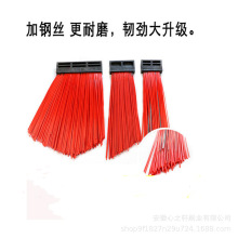厂家定制环卫扫路刷扫路车方块刷中标福龙马扫地毛刷圆枝方支刷