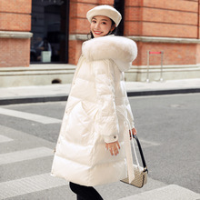 韓版羽絨服女新款長款收腰顯瘦百搭女士冬季外套一件代發