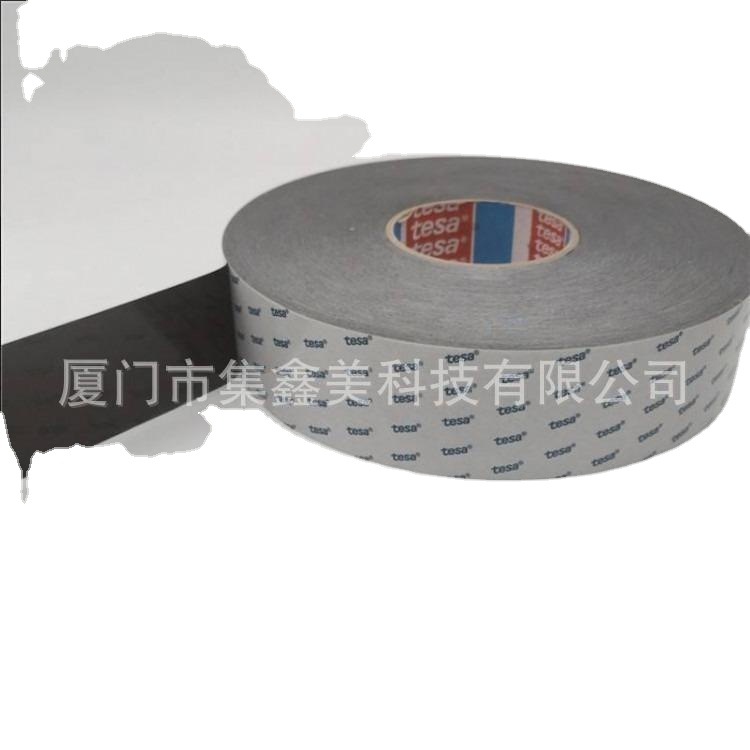tesa51965高粘黑色pet双面胶带-德莎51965-阳能边框固定胶带