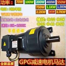 CH22-550-5S��GPG�p��늙C�R�_����S�oCH22-550-10S 550W
