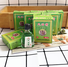 绿油精 绿油精品牌 图片 价格 绿油精批发 阿里巴巴