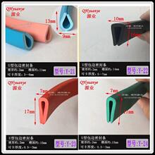 ���z��߅�l U�����z�l��ײ���m���� ���䓰忨�l����Ƕ�l��