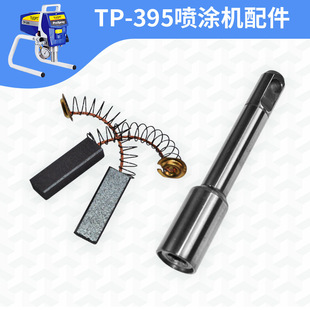 395�߉��o�⇊�T�C�D�Ӷ����B�U�L��S�����Ϲ�