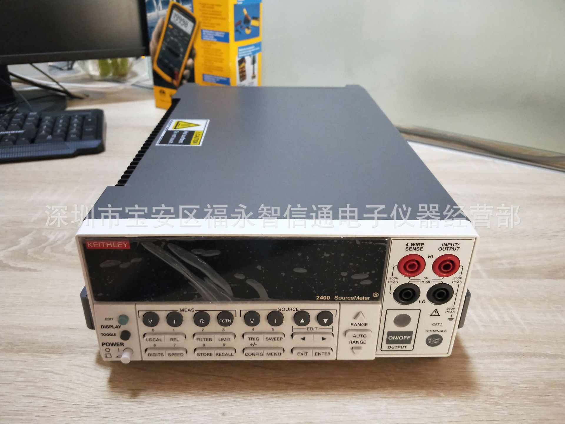 回收+出售、吉时利KEITHLEY2400，keithley2400数字源表