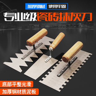 Ĩ����X�ΰ厧���X���P�߹����ߴ�ȫ���߽�������Ĩ�൶Ĩ����