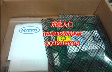 1028325·往·CPUZNORDSONzC1083686