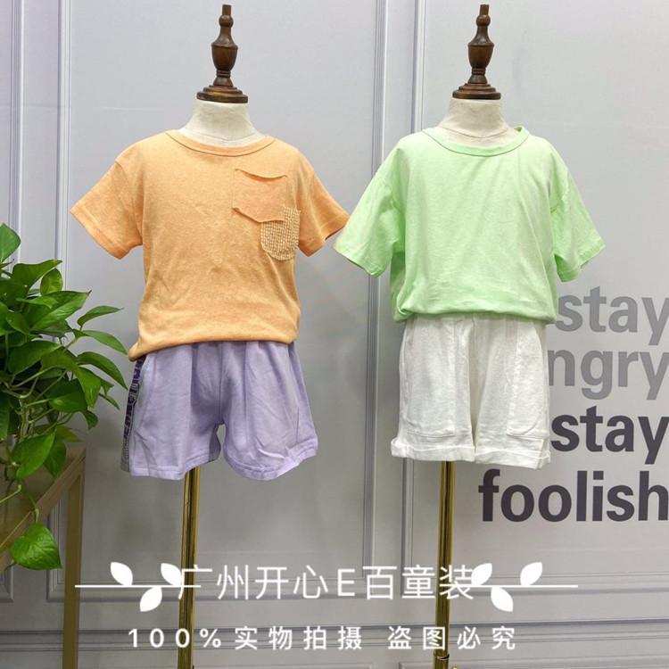 aec09efc-732c-40c0-b0d5-fb58b8