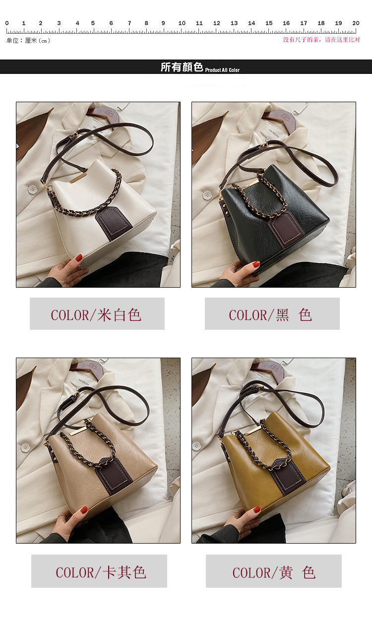 Mode Single Shoulder Handtasche display picture 21