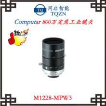 ƷComputarIR^_800WCCDR^M1228-MPW3