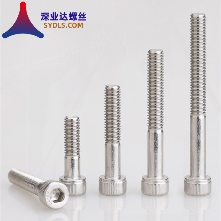 【M8M10M12】304不锈钢内六角半牙螺丝圆柱头螺栓杯头螺钉gb70.1