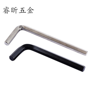 Allen wrench hexagonal key L wrench 0.7/0.9/1.2/1.5/2/2.5/3/4/5/6/8/10mm