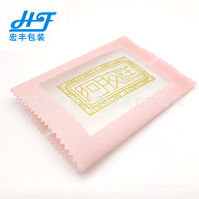 SҶb zʾϰb ~зbӡˢ