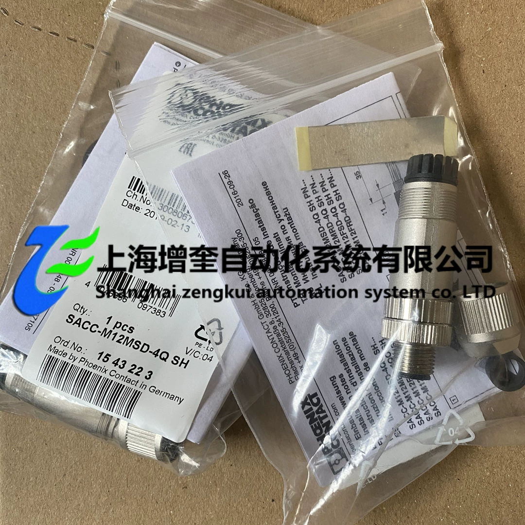 Финикс-разъем - SACC-M12MSD-4Q SH - 1543223