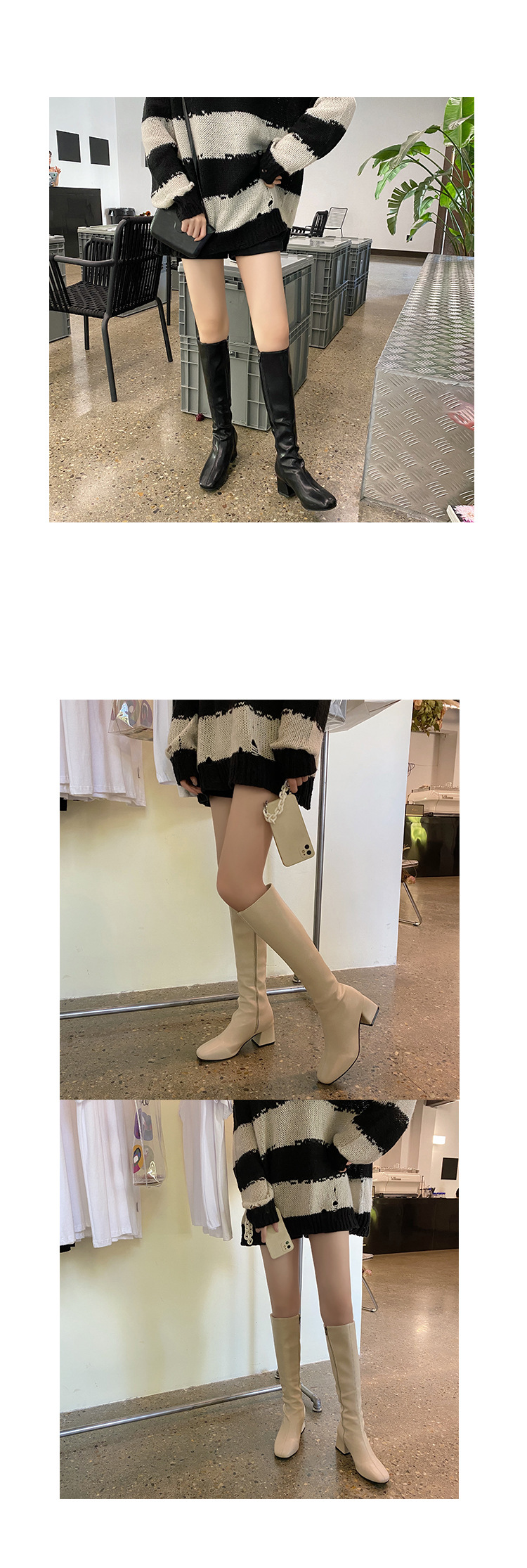 Fashion Boots 3