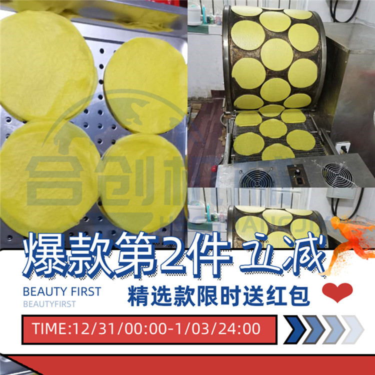 诸城煎千层蛋糕皮机器 千层蛋糕皮机客户反馈