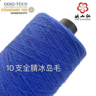 �S��ֱ�N 10֧ȫ����uë��ʽ�����l��ӆ؛Ⱦɫ�ӹ�