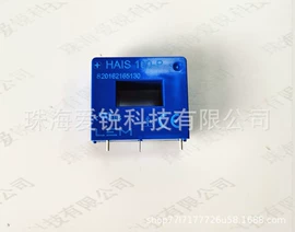 霍尔传感器;非织造布机械