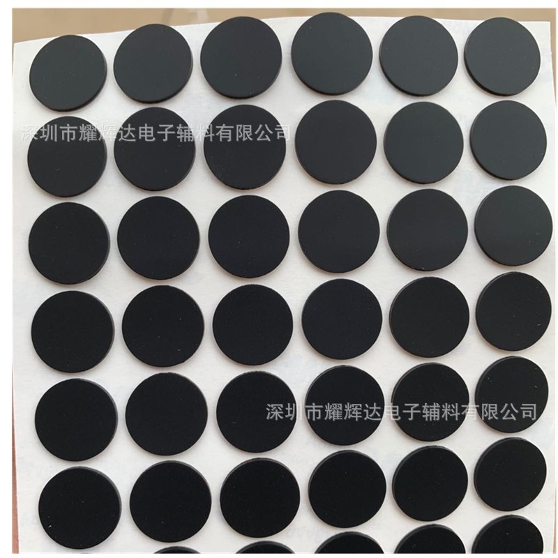 微信图片_20200411130103_副本