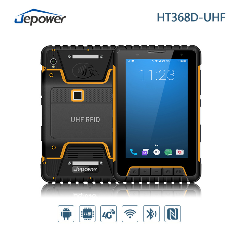 捷宝HT368D手持终端HFRFID设备20年硬件安全检测专用智能安检