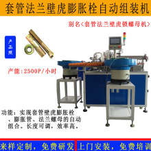 ��Û�ݽz�M�b�C�׹ܷ��m�ڻ����\����������Û�ݽz�ԄӽM���b��C