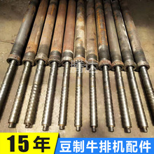 SֱNƤCţSźܶScSSģ